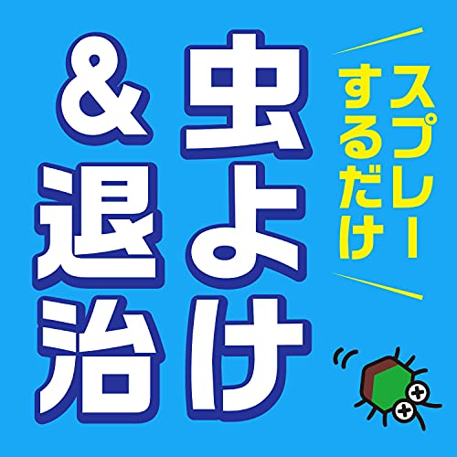 あみ戸・窓ガラスに 2