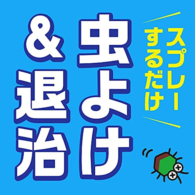 あみ戸・窓ガラスに 2