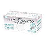 サラヤのサージカルマスクのおすすめ人気ランキング【2026年8月】 5