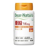 亜鉛サプリのおすすめ人気ランキング【2026年9月】 3
