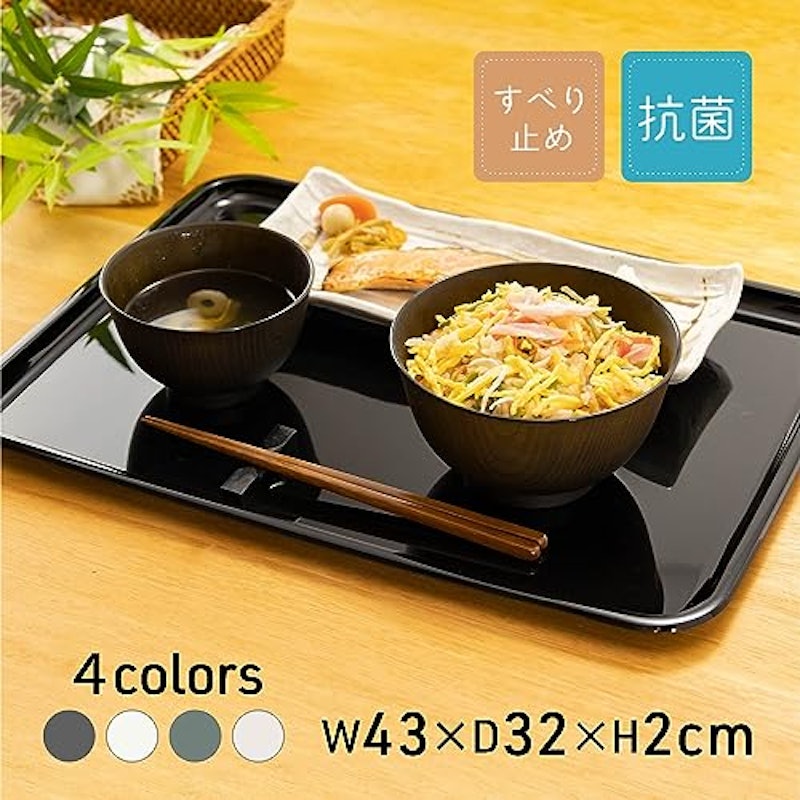 抗菌カラートレー 5
