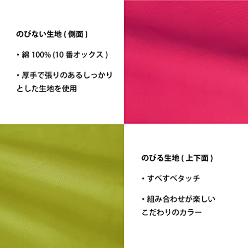 ビーズソファ 7