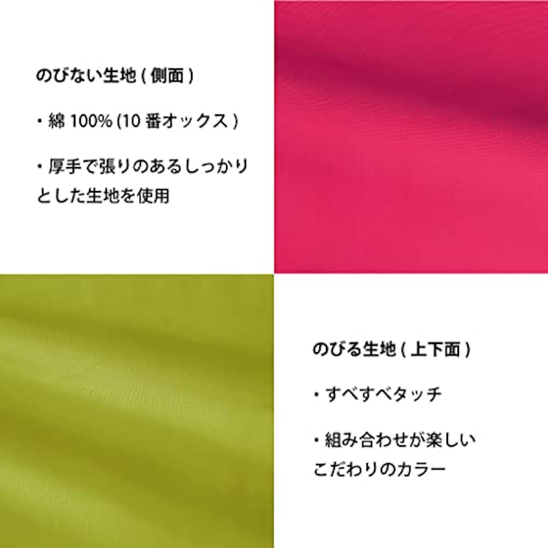 ビーズソファ 7
