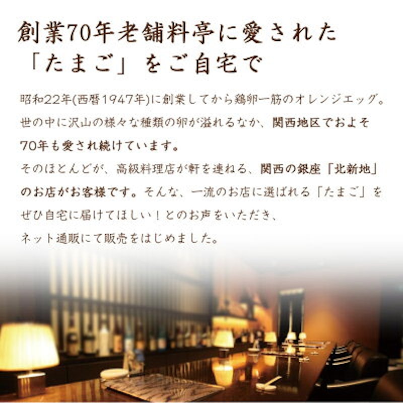 頑固 赤玉 5