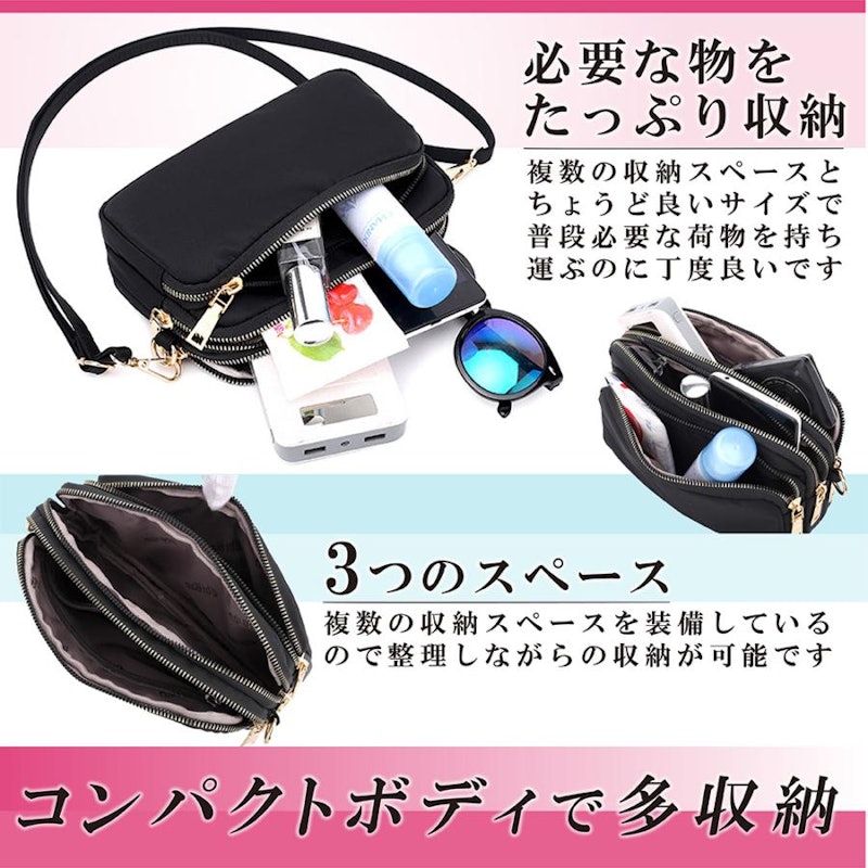 ミニショルダーバッグ 4