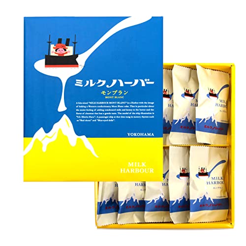 ミルクハーバー モンブラン 1