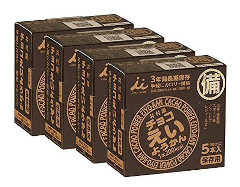 チョコえいようかん 1