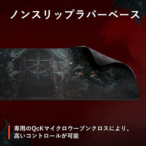 ゲーミングマウスパッド 3
