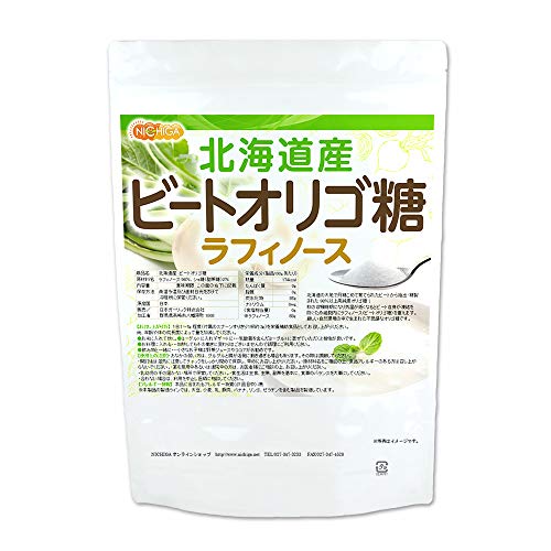 21年 オリゴ糖食品のおすすめ人気ランキング15選 Mybest