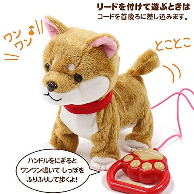 22年 動くぬいぐるみのおすすめ人気ランキング10選 Mybest 22年 動くぬいぐるみのおすすめ人気ランキング10選 Mybest