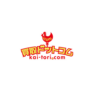 買取ドットコム 1