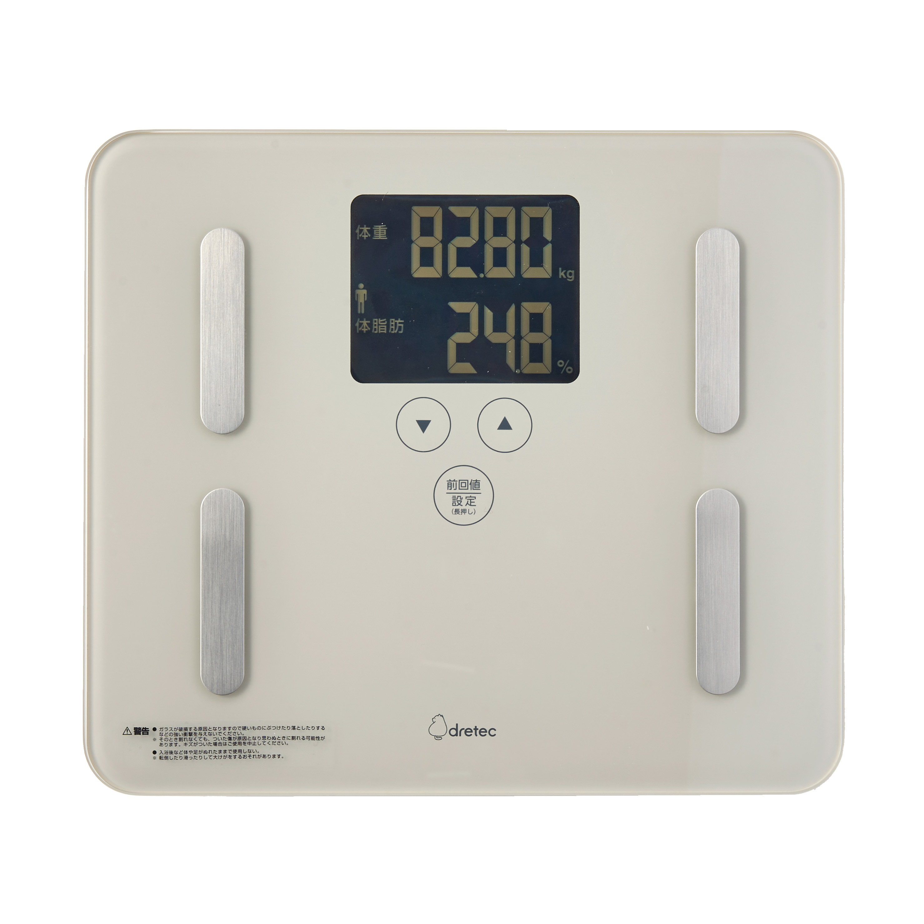デジタル体重計 グレー コンパクト 薄型 ヘルスメーター 新品 温度計