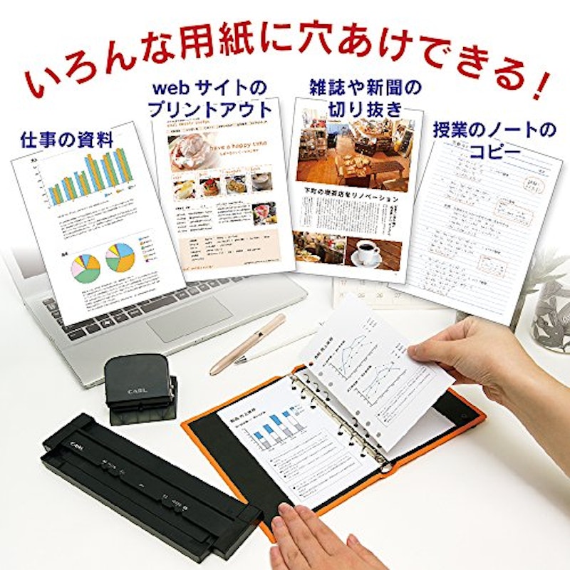 リフィルメーカー 5