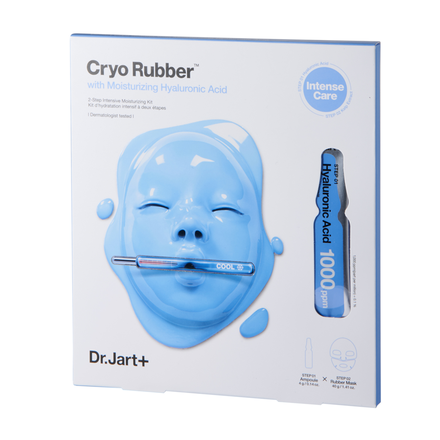 ドクタージャルト ラバーマスク モイスチャライジングの口コミ 評判をもとにレビュー 徹底検証 Mybest