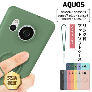 マットソフトTPUケース 1
