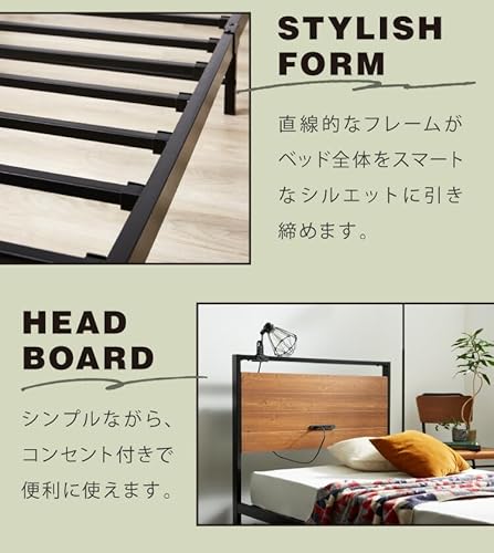 宮付きスチールベッド 2