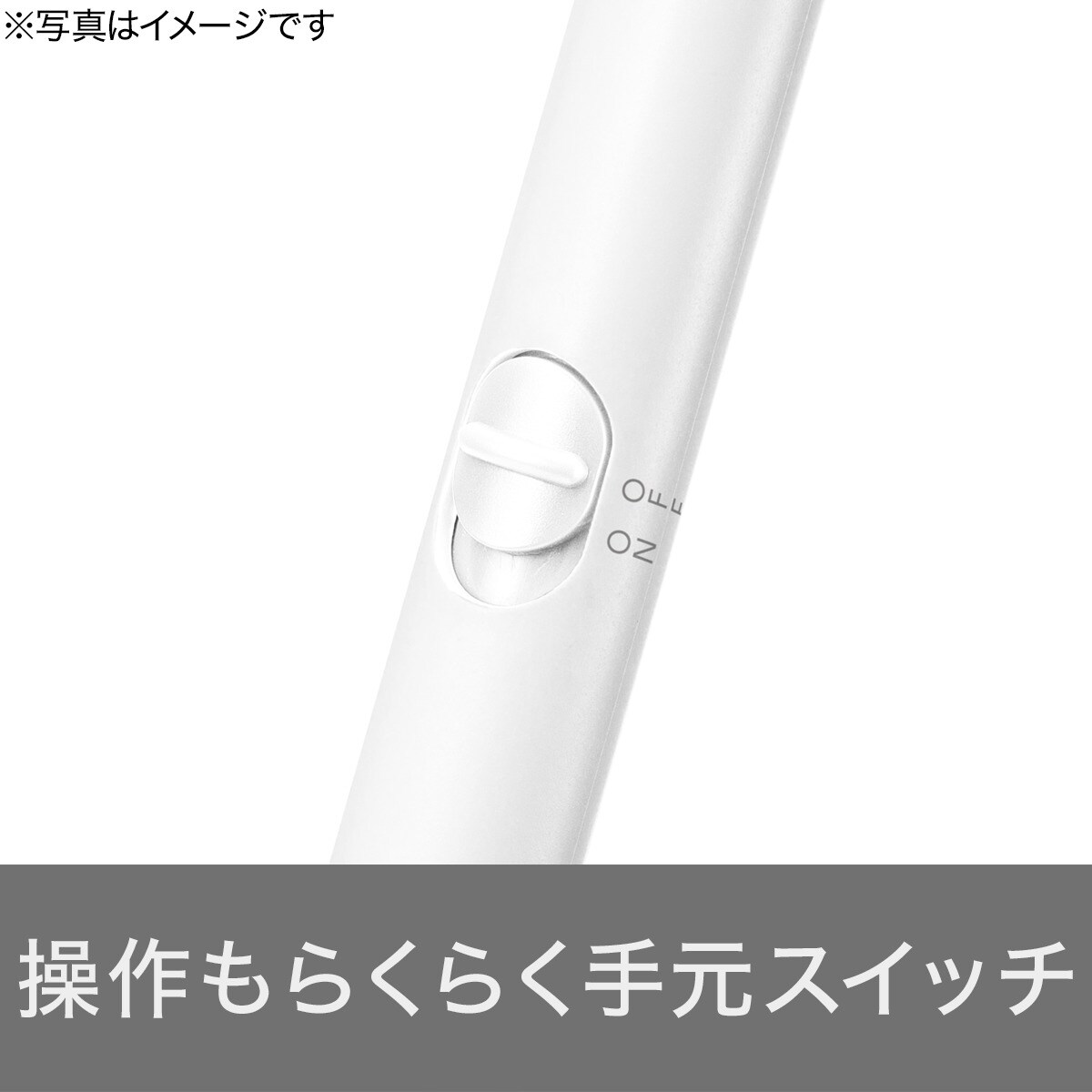 スティッククリーナー 4