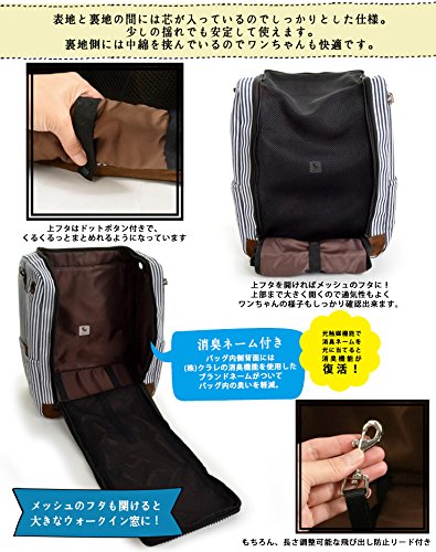 サイクリングライトキャリー 3