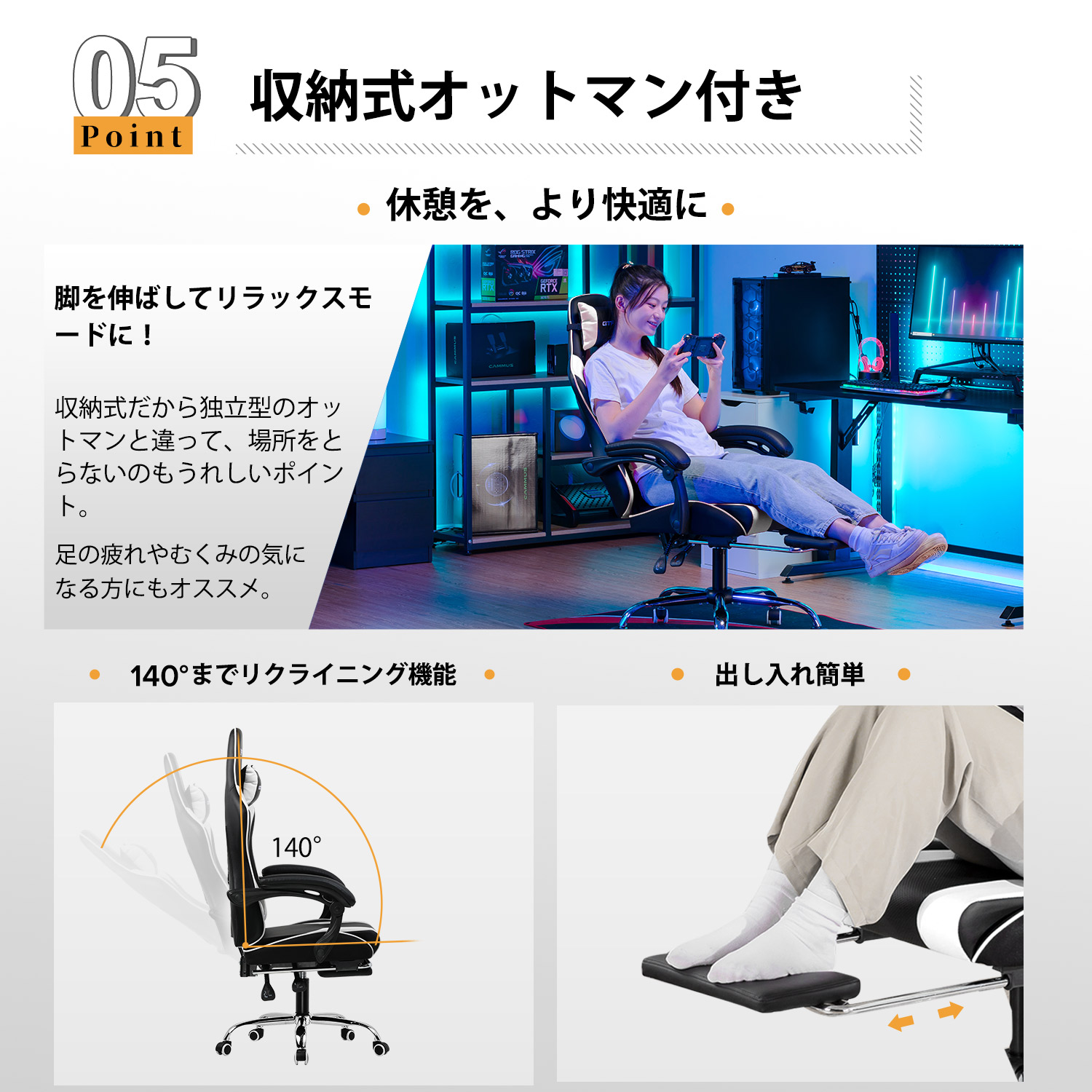 ゲーミングチェア プロ シリーズ  7