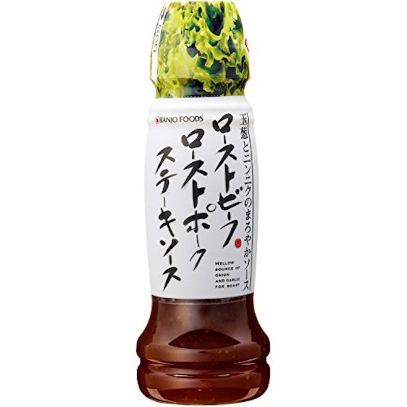 ローストビーフローストポークステーキソース 1