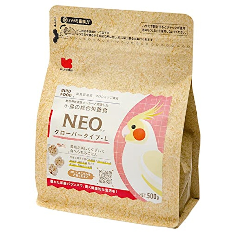 NEO クローバータイプL 1