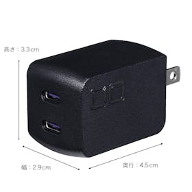 CIO NovaPort DUOⅡ 45W2C CIO-G45W2C-N2の口コミ・評判は?実際に使ってよい点・気になる点を徹底レビュー! 2