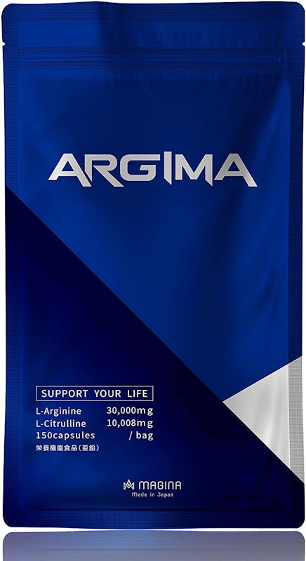 ARGIMA 1