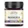Hive&Wellness Australia バーンズナチュラル マヌカハニー 1