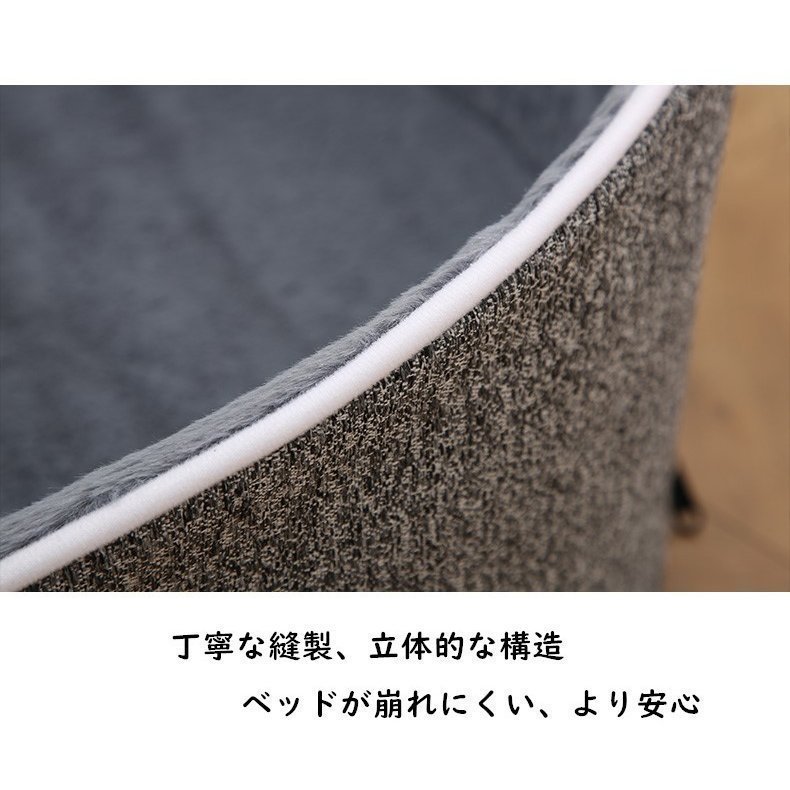 猫・小型犬兼用 ソファーベッド 6