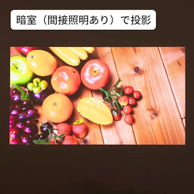 3色レーザーで明るく鮮やかな画質