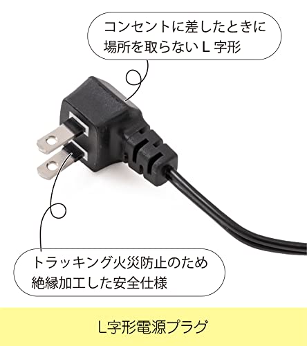 全自動防湿保管庫 8