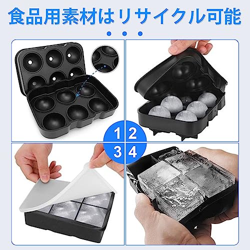 蓋付き大型アイスキューブ製氷皿2個セット 3
