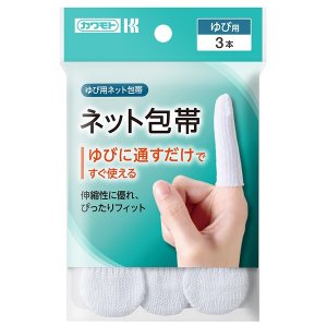 2022年】指用ネット包帯のおすすめ人気ランキング23選 | mybest