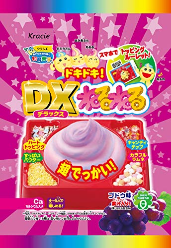 知育菓子・遊べるお菓子のおすすめ人気ランキング13選【2024年】 | mybest