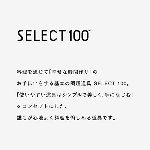 シリコーントング 7
