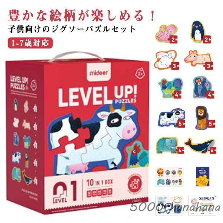 ジグソーパズル 1