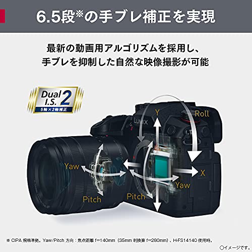 ミラーレス一眼カメラボディ 5