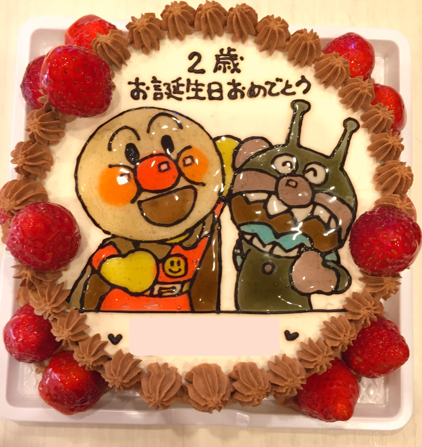 21年 東京都内のオーダーメイドケーキ店のおすすめ人気ランキング19選 Mybest