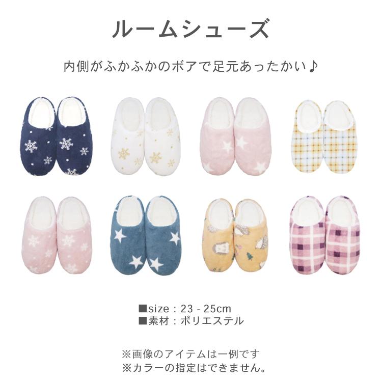 福袋 9