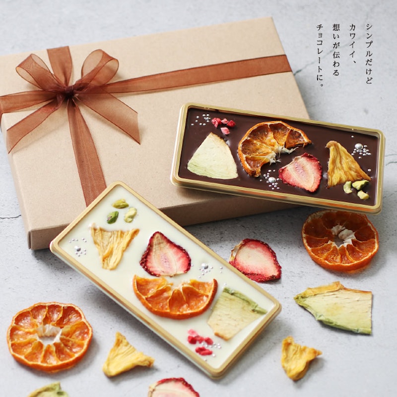 マンディアンチョコレート 2