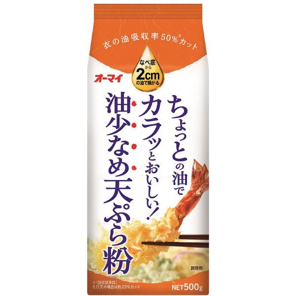 油少なめ天ぷら粉  1