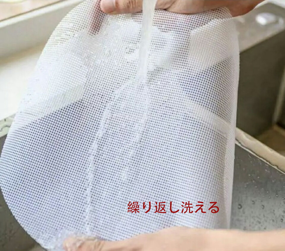 蒸しシート 5