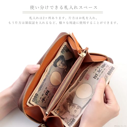 長財布 栃木レザー 日本製 8