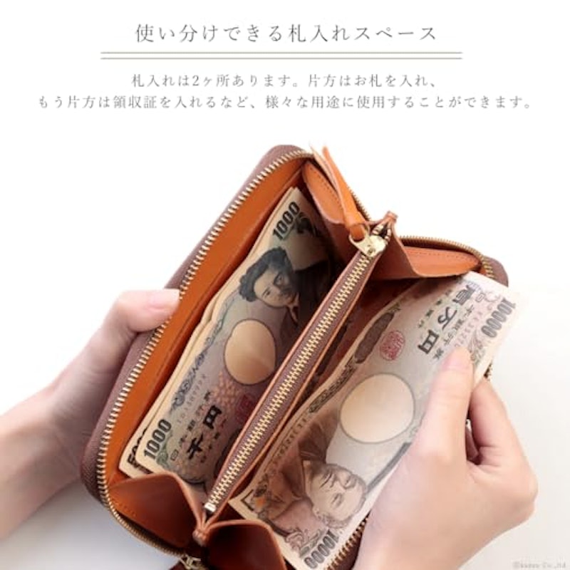 長財布 栃木レザー 日本製 8