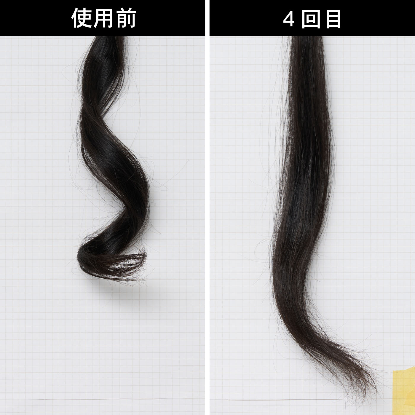 プレミアム ビューティ ヘアアイロン S 2
