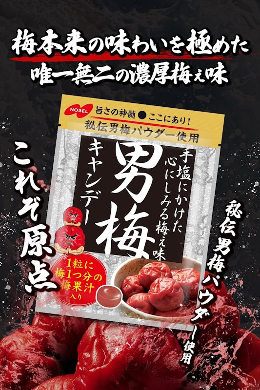 袋タイプ 4
