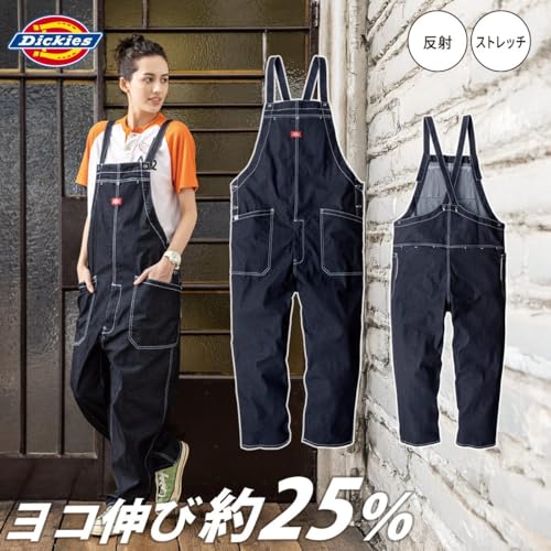 ストレッチデニム サロペット 2
