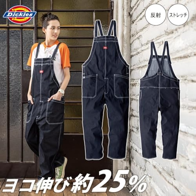 ストレッチデニム サロペット 2
