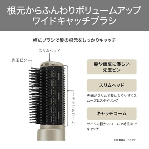 Electrolux カールドライヤー EHD-CT10K ブラック 小型軽量のカールドライヤーのおすすめ人気ランキング【2025年