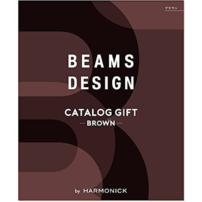 BROWN 1